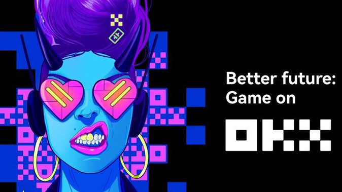 欧义交易所app下载